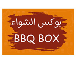 بوكس كيورجر للشواء (3 دجاج + 3 لحم)